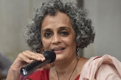 'নাগরিকত্ব আইন পায়ের নিচ থেকে মাটি সরিয়ে নেবে'