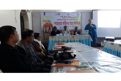 জামালপুরে গণমাধ্যমকর্মীদের নিয়ে কর্মশালা