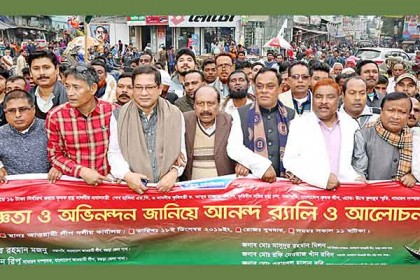 শেখ হাসিনা এখন বিশ্ব নেত্রীতে পরিণত হয়েছেন : মজিবর রহমান মজনু