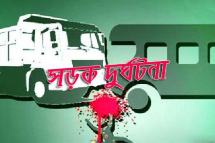 রাজবাড়ীতে দুই বাসের মুখোমুখি সংঘর্ষে নিহত ৫, আহত ৩০