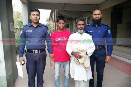 ৯৯৯-এ কল, প্রতিবন্ধী সন্তানকে ফিরে পেলেন বাবা