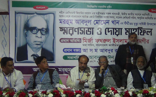ক্ষমতায় থাকার জন্য সরকার বাংলাদেশের স্বার্থ জলাঞ্জলি দিচ্ছে: ফখরুল