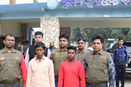 কুমিল্লায় সাড়ে ১১ হাজার ইয়াবাসহ গ্রেফতার ২