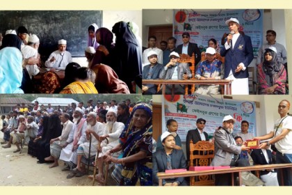 বিজয় দিবসে বিনামূল্যে স্বাস্থ্যসেবা 