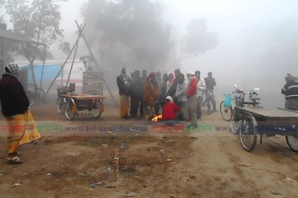 চুয়াডাঙ্গায় দেশের সর্বনিম্ন তাপমাত্রা