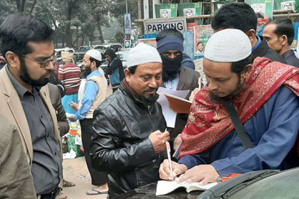 সচিবালয়ের সামনে হর্ন বাজানোর দায়ে ১৫ জনকে জরিমানা