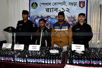 বগুড়ায় বিপুল পরিমাণ ফেন্সিডিলসহ দুই যুবক গ্রেফতার