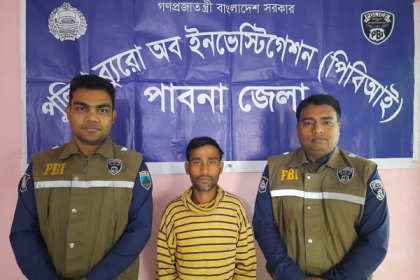 পাবনায় পরকীয়ার জেরে হত্যাকাণ্ডের মূল আসামি গ্রেফতার