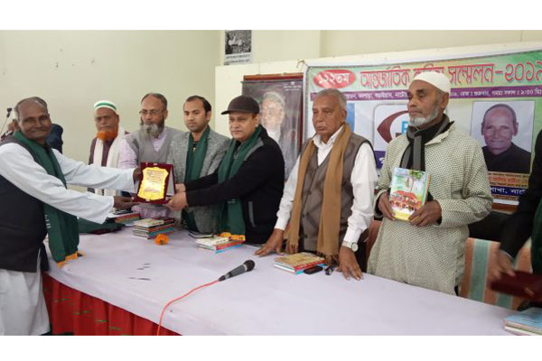 বড়াইগ্রামে কবিতা সম্মেলন অনুষ্ঠিত 