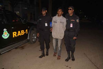 পূবাইলে বিপুল পরিমাণ গাঁজাসহ মাদক ব্যবসায়ী গ্রেফতার