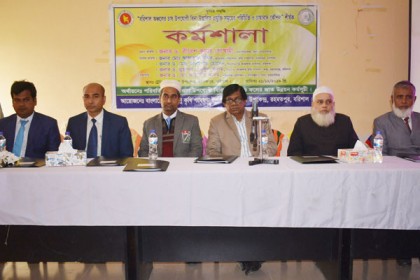 বরিশালে 'বিনা উদ্ভাবিত প্রযুক্তিসমূহের পরিচিতি ও চাষাবাদ কৌশল’ শীর্ষক কর্মশালা