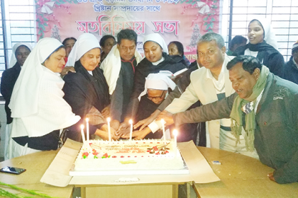বড়দিন উদযাপন উপলক্ষে দিনাজপুরে মেয়রের মতবিনিময়