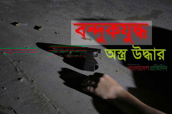 গ্রেফতারের পর ‘বন্দুকযুদ্ধে’ যুবক নিহত