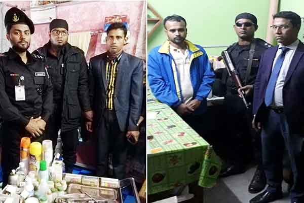 বাকেরগঞ্জে ভুয়া দন্ত চিকিৎসক ও টেকনিশিয়ানের কারাদণ্ড, ক্লিনিক সিলগালা 