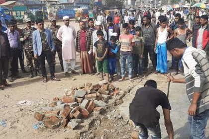 টেকনাফে অবৈধ স্থাপনা উচ্ছেদ, জরিমানা আদায় 