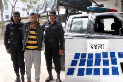 কুমিল্লায় ইয়াবাসহ মাদক ব্যবসায়ী গ্রেফতার