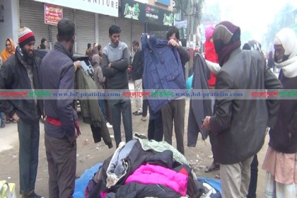পঞ্চগড়ে শীতের সঙ্গে বাড়ছে গরম কাপড়ের দাম