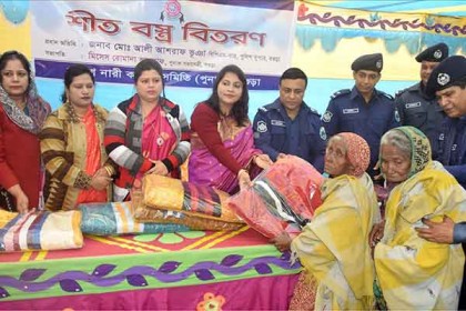 বগুড়া পুলিশ নারী কল্যাণ সমিতির উদ্যোগে দুস্থদের মাঝে কম্বল বিতরণ