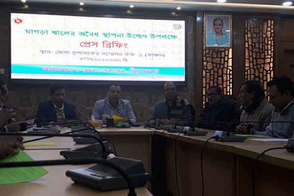 দিনাজপুরের ঘাগড়া খাল দূষণ ও দখলদারমুক্ত করতে অভিযান সোমবার