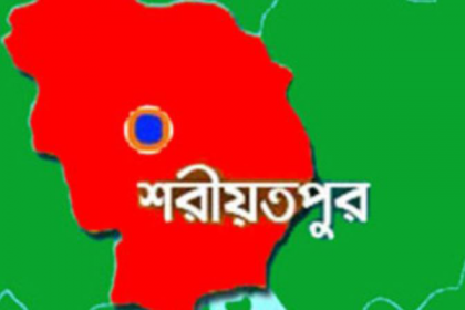 শরীয়তপুরে অবৈধভাবে নির্মিত ৭৭ দোকান উচ্ছেদ
