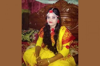 বিয়ের ১০ দিন পর গৃহবধূর লাশ উদ্ধার 