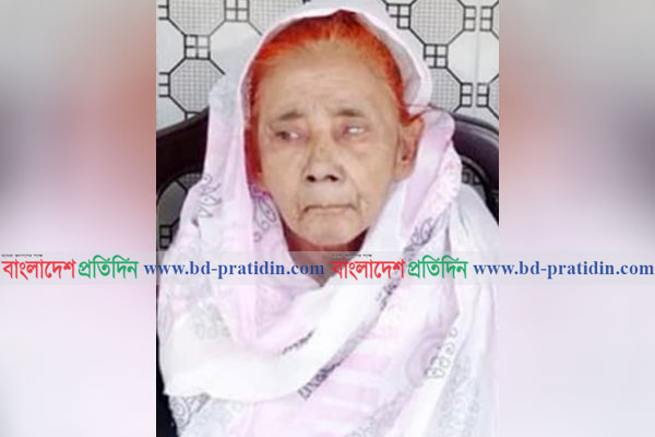 বীরাঙ্গনা খঞ্জনী বেগম আর নেই