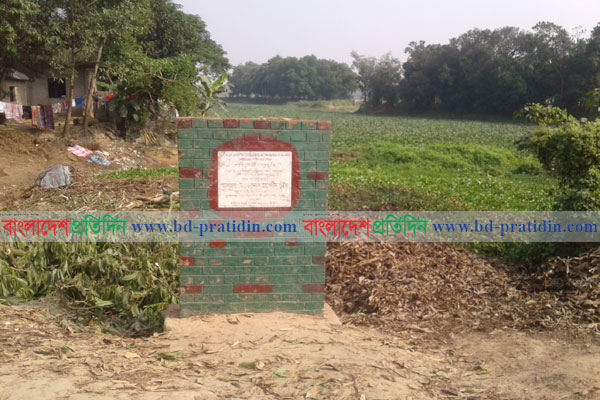 নাঙ্গলকোটে অরক্ষিত মুক্তিযুদ্ধের স্মৃতিচিহ্ন পরিকোট বধ্যভূমি