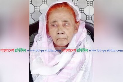 বীরাঙ্গনা খঞ্জনী বেগম আর নেই