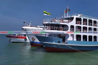 সেন্টমার্টিনগামী ৮ জাহাজকে ২ লাখ টাকা জরিমানা 