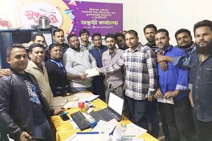 কাল বীরগঞ্জ পাইলট স্কুলের সুবর্ণ জয়ন্তী 