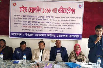 মোরেলগঞ্জে শিশু সুরক্ষায় কর্মশালা