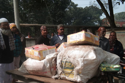 সৈয়দপুরে খাবার অযোগ্য মহিষের কলিজা জব্দ

