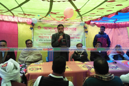 নেত্রকোনার কেন্দুয়ায় আন-নূর পাঠাগার উদ্বোধন