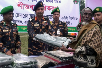 মানিকগঞ্জে আনসার-ভিডিপি'র কম্বল বিতরণ