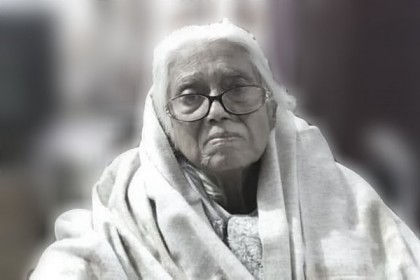 হাজী দানেশের মেয়ে এমপি সুলতানা আর নেই