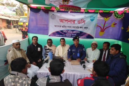 সুধারামে নাগরিকের সমস্যার সমাধান দিচ্ছে 'আপনার ওসি' 