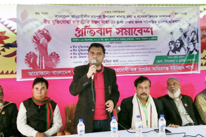 নরসিংদীতে সাংবাদিক প্রীতিরঞ্জন সাহার ওপর হামলার প্রতিবাদে সমাবেশ

