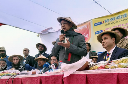 রূপগঞ্জ সাহিত্য পরিষদের বার্ষিক সম্মেলন 