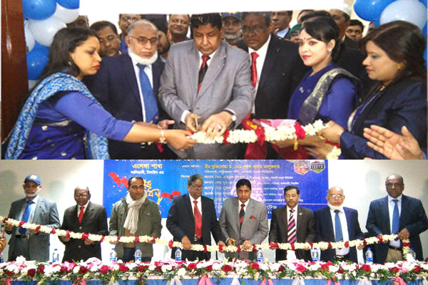 টাঙ্গাইলে সোনালী ব্যাংকের ২টি শাখার উদ্বোধন