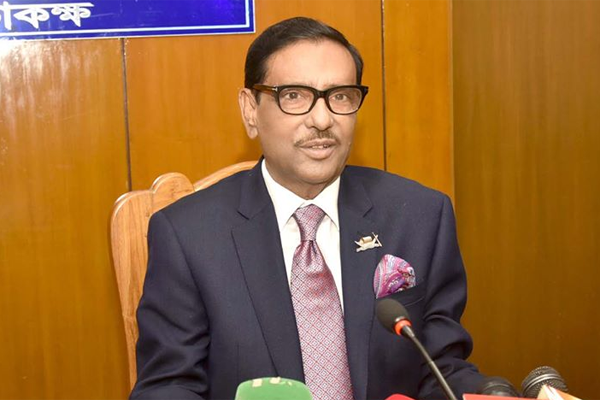 আওয়ামী লীগের কার্যনির্বাহী কমিটির সদস্য হলেন যারা
