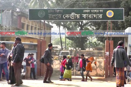 রংপুর মেডিকেলে চিকিৎসাধীন ২ কয়েদির মৃত্যু