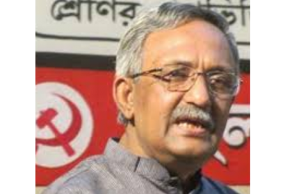 'উন্নয়ন গতিশীল হলেও দুর্নীতি বেড়েছে'