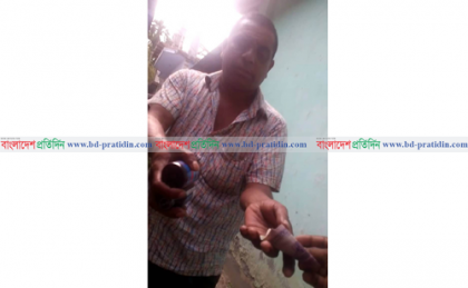 মাদক কারবারির ফেন্সিডিল বিক্রির ছবি ফেসবুকে ভাইরাল