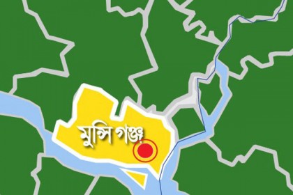 মুন্সীগঞ্জে মুক্তিযোদ্ধা স্মৃতিস্তম্ভ উদ্বোধন
