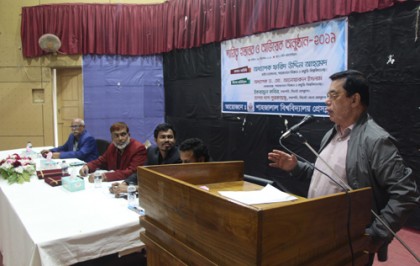শাবি প্রেসক্লাব’র ১৬ তম কমিটির অভিষেক সম্পন্ন 