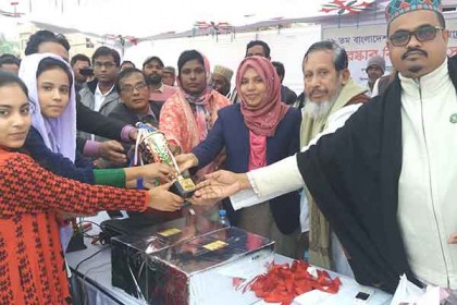 নাসিরনগরে শীতকালীন ক্রীড়া প্রতিযোগিতার পুরস্কার বিতরণ