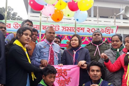 'ভাল মানুষ হিসেবে সন্তানদের গড়ে তুলতে স্কাউটের বিকল্প নাই'