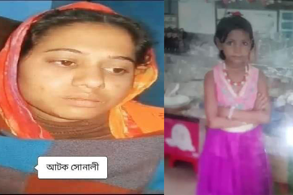 সাভারে শিশু নিখোঁজের পর লাশ উদ্ধার, আটক ২