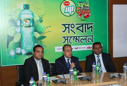 শীতার্ত মানুষের পাশে ‘প্রাণ আপ’