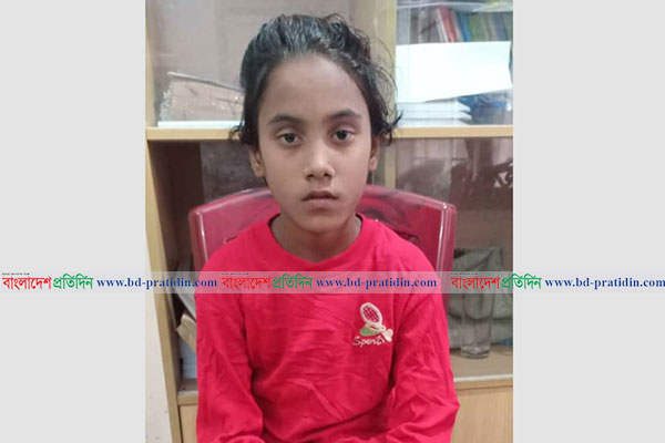 মেয়ের হাতে ৮শ' টাকা ধরিয়ে উধাও পিতা!